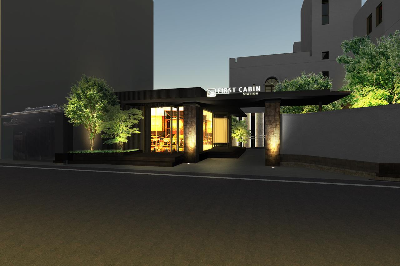 First Cabin Station Abenoso Hotell Osaka Exteriör bild