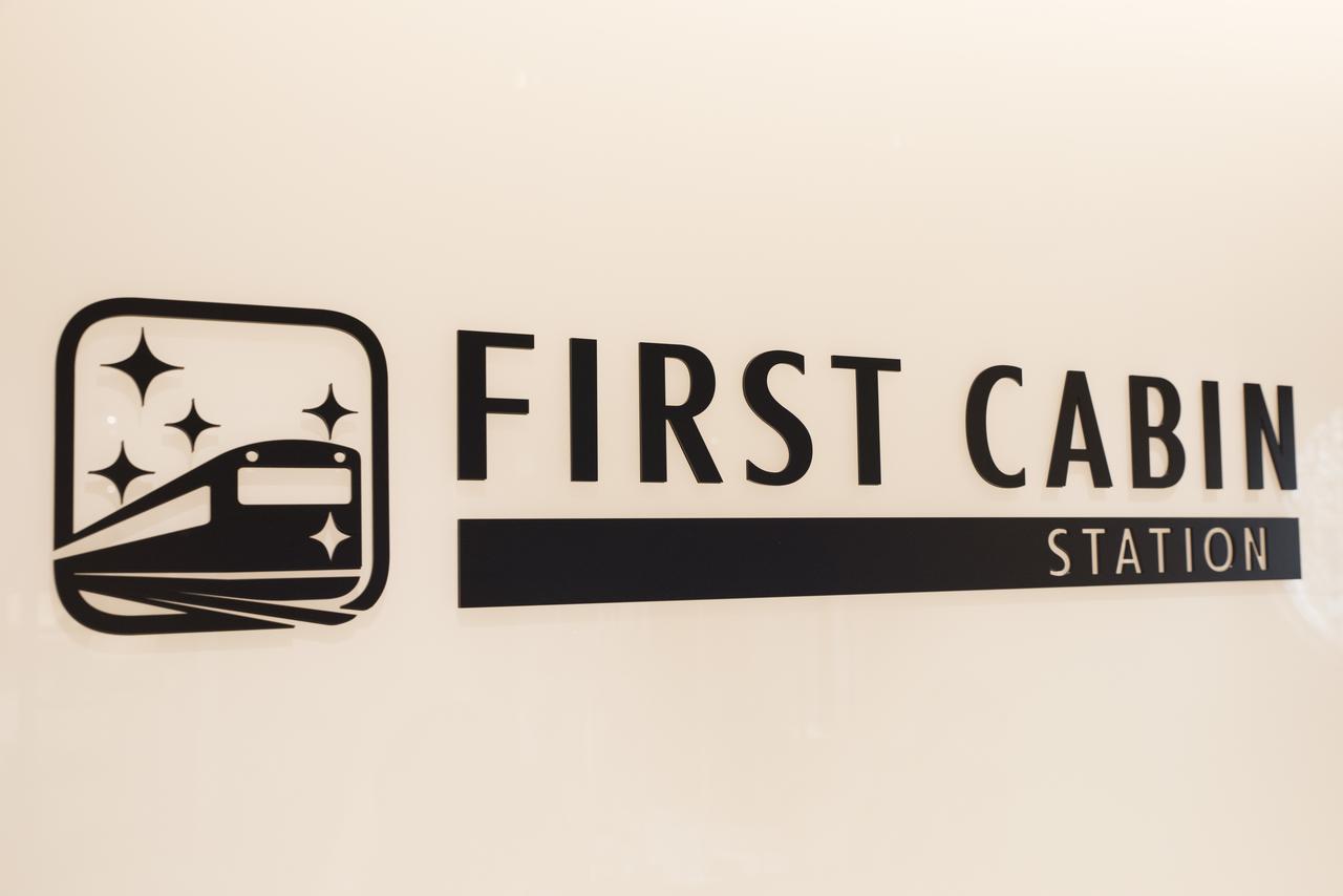 First Cabin Station Abenoso Hotell Osaka Exteriör bild